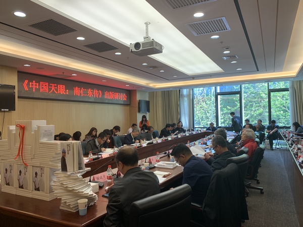 微信图片_20190418180031 微信图片_20190418180031