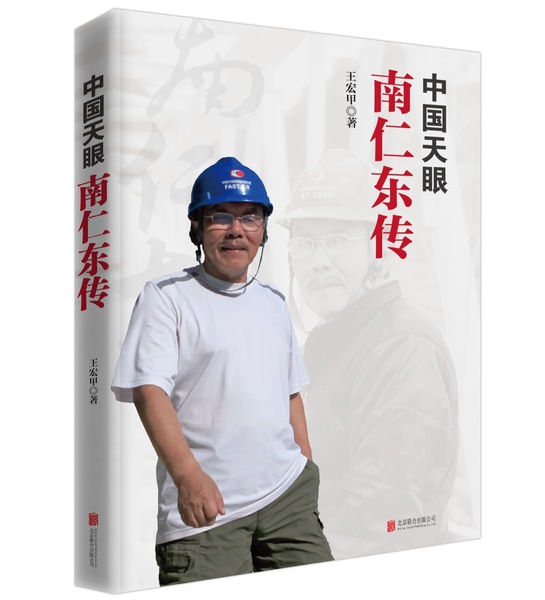 微信图片_20190418180039 微信图片_20190418180039