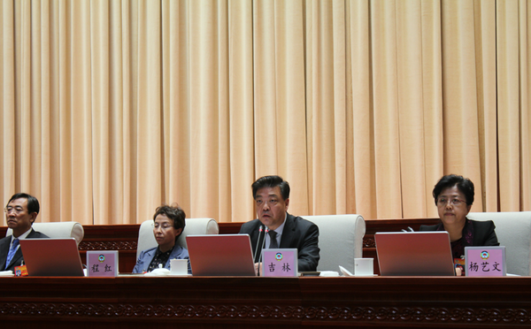 微信图片_20190418225047 微信图片_20190418225047