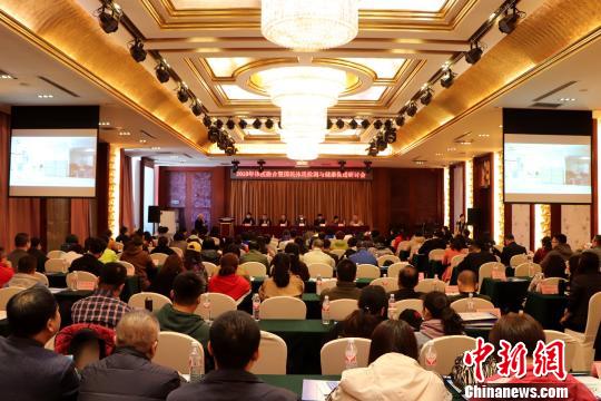 国内多领域专家齐聚哈尔滨开“运动处方”