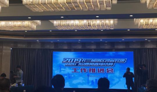 长三角异地就医门诊结算试点扩容 长三角异地就医门诊结算试点扩容