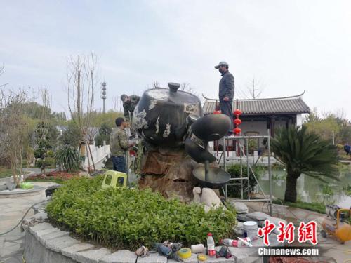 点击进入下一页