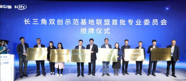 微信图片_20190421161437