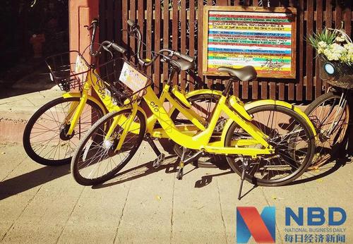 ofo三个月还厂家3500万 仍有1000多万人等着退押金