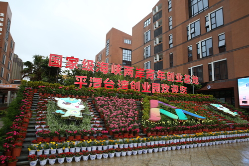 微信图片_20190422154618 微信图片_20190422154618