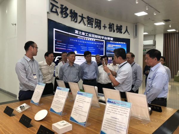 C20190423001-zx5 C20190423001-zx5