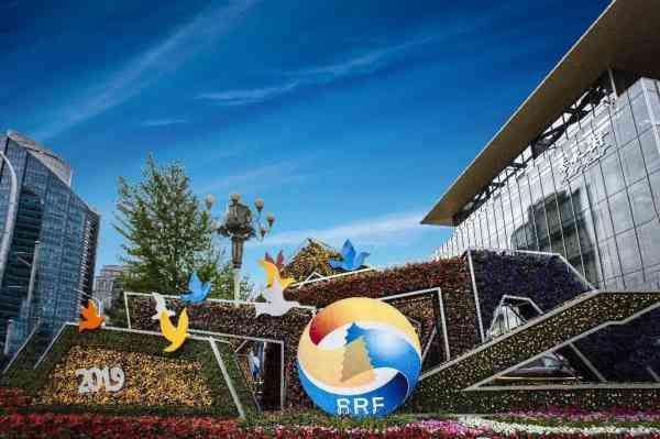 B20190423001-zx6 B20190423001-zx6