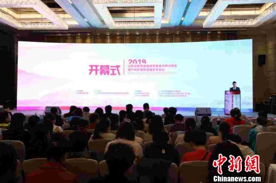 专家学者关注母婴健康探讨脐带血治疗脑瘫等临床应用价值