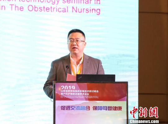 山东省脐血库负责人刘国军介绍相关情况?！∷镦面?摄