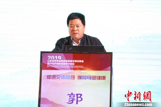 山东省护理学会秘书长郭明兴介绍相关情况?！∷镦面?摄