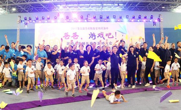 微信图片_20190423191235 微信图片_20190423191235