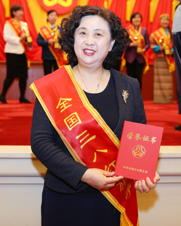 微信图片_20190423191210 微信图片_20190423191210