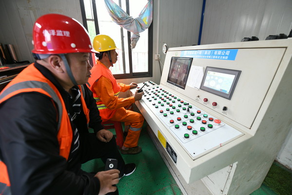 微信图片_20190424211208 微信图片_20190424211208