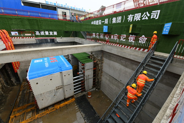 微信图片_20190424211239 微信图片_20190424211239