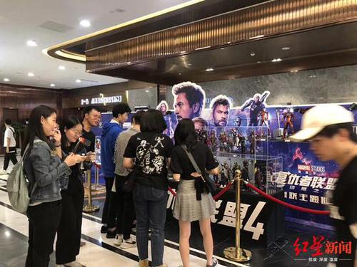 媒体:复联4火爆受追捧背后是中国观众的英雄情结