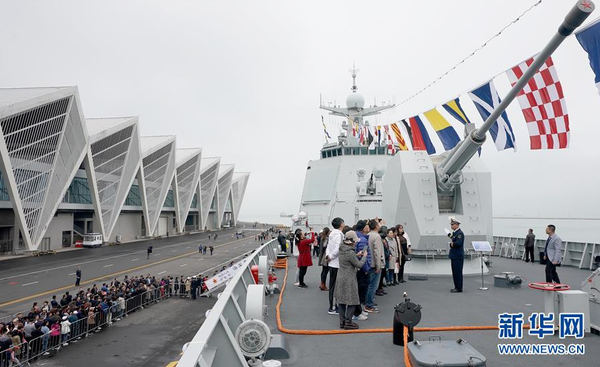 QQ浏览器截图20190425143154