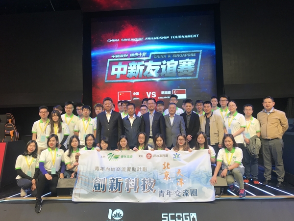 微信图片_20190425153355 微信图片_20190425153355