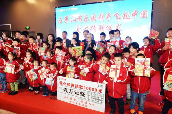 微信图片_20190426152845 微信图片_20190426152845