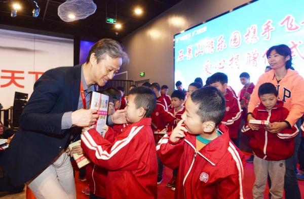 微信图片_20190426152855 微信图片_20190426152855