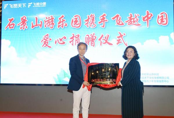 微信图片_20190426152900 微信图片_20190426152900