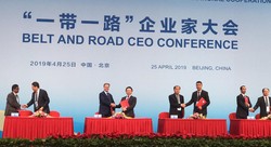 “一带一路”专案签约　陈亨达：深知任重道远