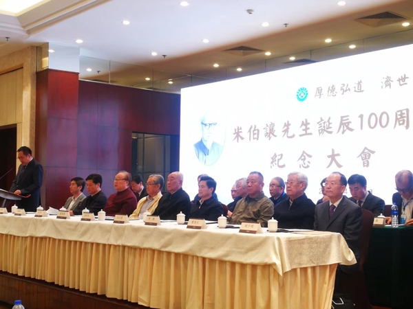 微信图片_20190426171015 微信图片_20190426171015