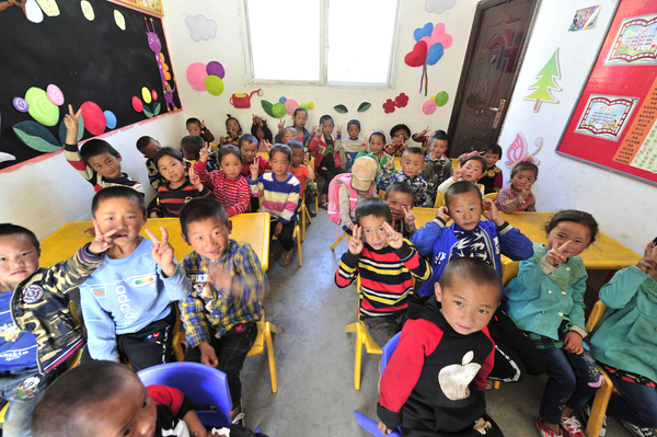 快乐的小朋友们