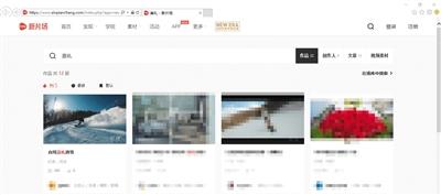 点击进入下一页