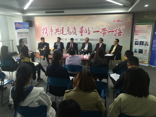 微信图片_20190428113109 微信图片_20190428113109