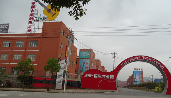 B20190426001-zx7 B20190426001-zx7