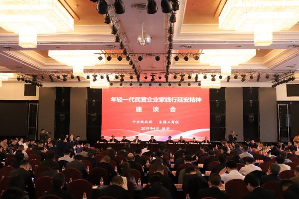 微信图片_20190429092130 微信图片_20190429092130