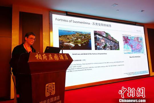 联合国教科文组织亚太地区世界遗产培训与研究中心(上海)项目主管玛丽？诺艾拉？图尔努(Marie-NoelTOURNOUX)作报告。　杨杰英 摄
