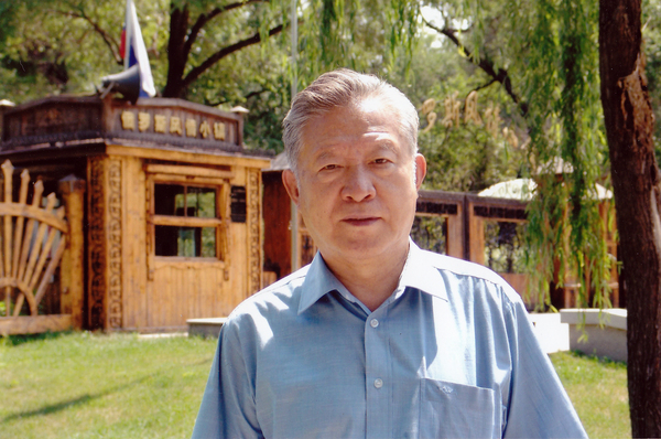 B20190429006-zx9 B20190429006-zx9