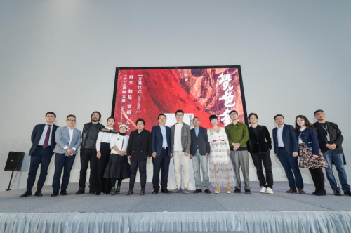 敦煌研究院“觉色敦煌/1650敦煌大展”上海站开幕