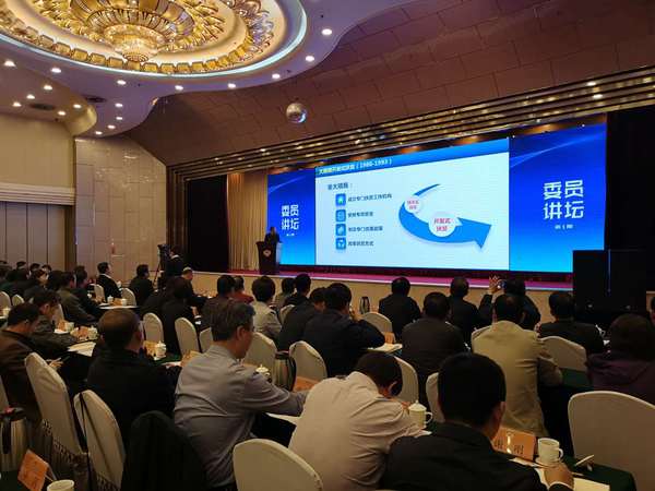 微信图片_20190429164453 微信图片_20190429164453