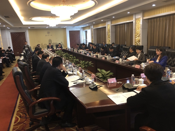 C20190430002-zx5 C20190430002-zx5