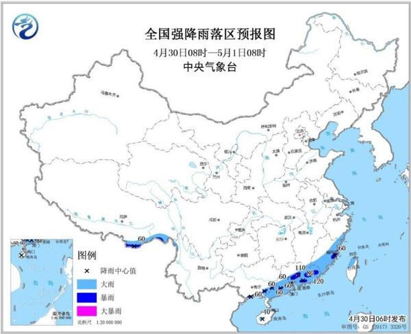 图1 全国强降雨落区预报图