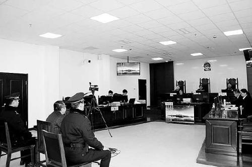 庭审现场 庭审现场