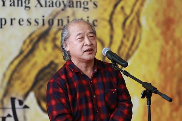 从丝绸之路的历史中汲取智慧:杨晓阳美术作品暨创作文献展启幕天津