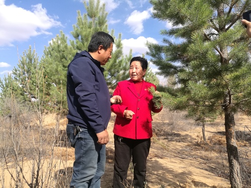 牛玉琴和她的儿子 牛玉琴和她的儿子