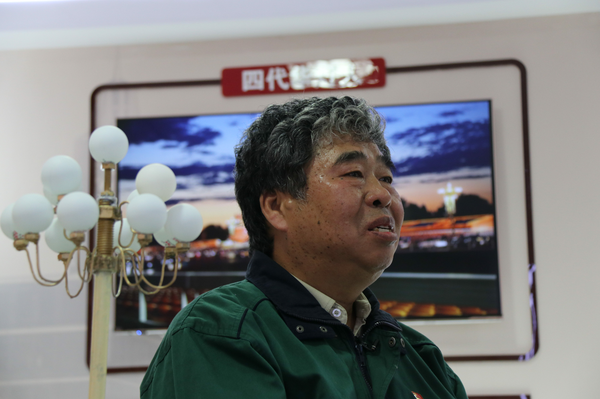 微信图片_20190430160811