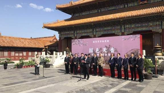 微信图片_20190430225620 微信图片_20190430225620