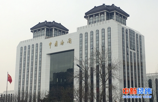 资料图 中新经纬董文博摄 资料图 中新经纬董文博摄