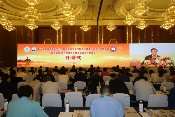 微信图片_20190503100424 微信图片_20190503100424