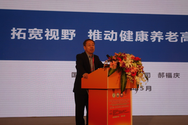 微信图片_20190503122434 微信图片_20190503122434