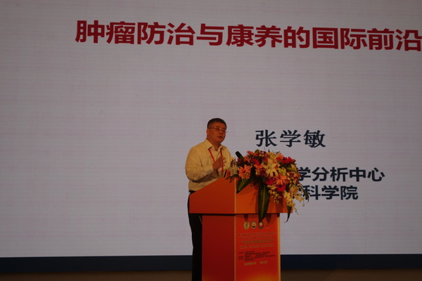 微信图片_20190503122441 微信图片_20190503122441