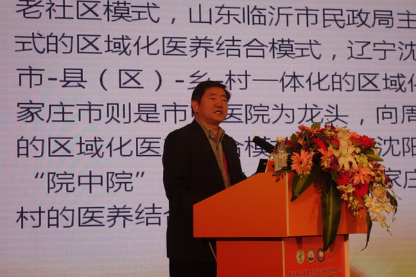 微信图片_20190503122450 微信图片_20190503122450