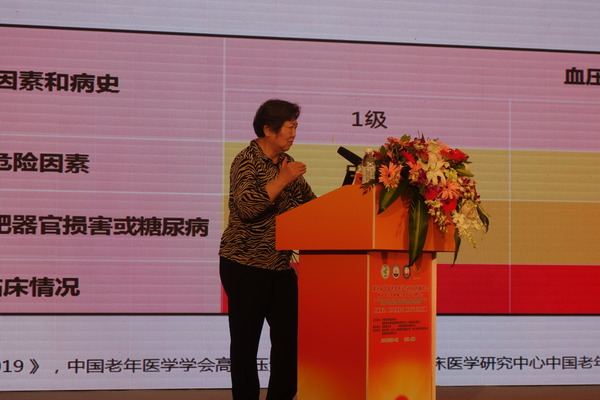 微信图片_20190503122500 微信图片_20190503122500