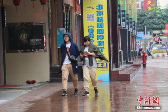 点击进入下一页