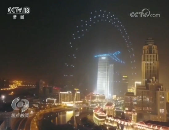 点击进入下一页